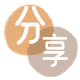 花呗辽源东丰县 套刷信用卡花呗,提现,取现.刷卡取现商家秒到账(24小时秒回商家)